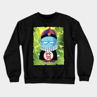 PILAF MERCH VTG Crewneck Sweatshirt